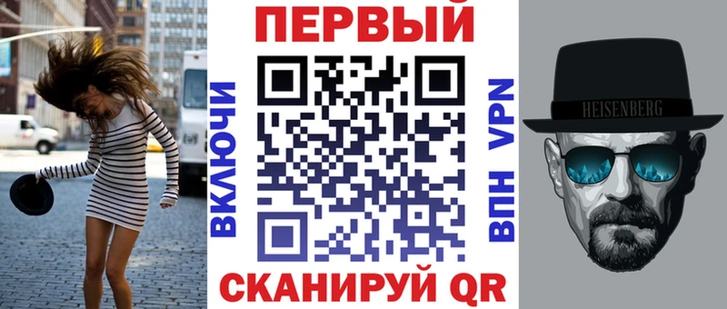 Amphetamine Premium  дарк нет официальный сайт  Оренбург 
