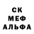 Гашиш хэш ARVX