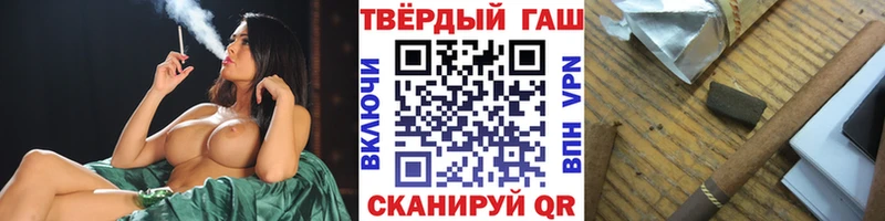 Гашиш индика сатива где можно купить наркотик Оренбург