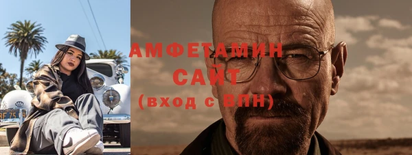 ешки Инсар