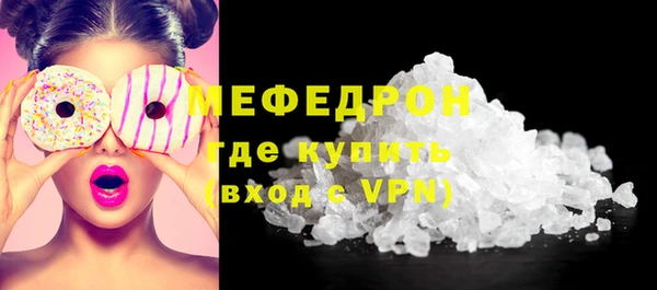 jwh Горняк