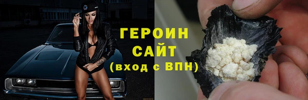 скорость mdpv Алексин