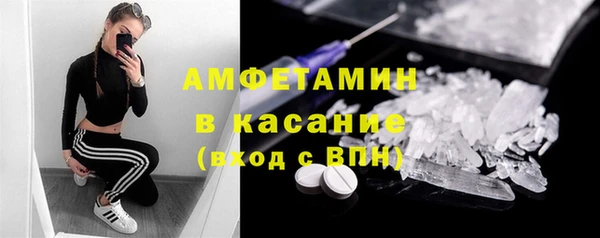 скорость mdpv Алексин