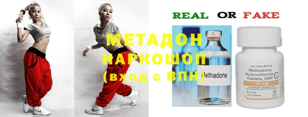 apvp Михайлов