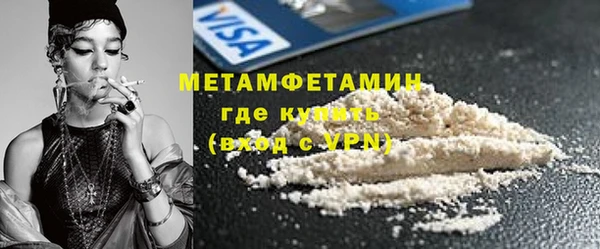 марки nbome Инта