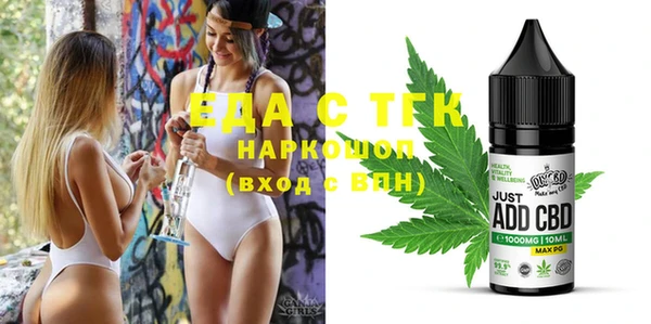 синтетический гашиш Алексеевка