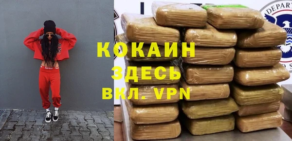 не бодяженный Иннополис