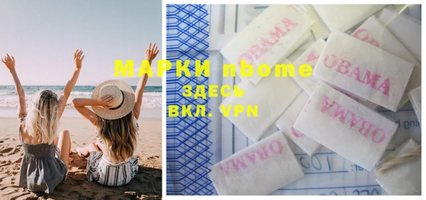 скорость Михайловка