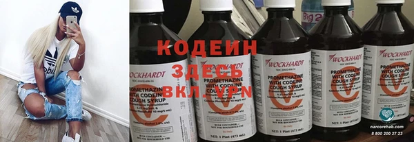 скорость mdpv Алексин