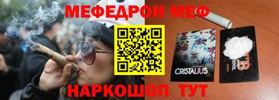 круглые Свободный