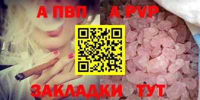 МДПВ Севастополь