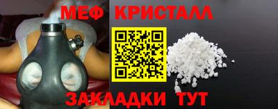 МДПВ Севастополь