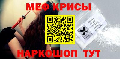 круглые Свободный