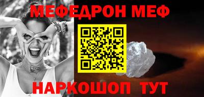 МДПВ Севастополь