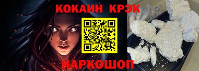 круглые Свободный