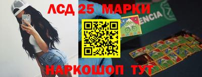 МДПВ Севастополь