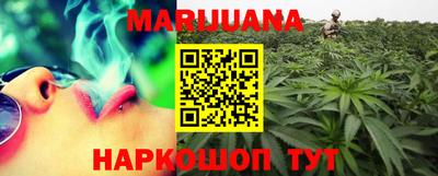 круглые Свободный