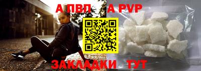круглые Свободный