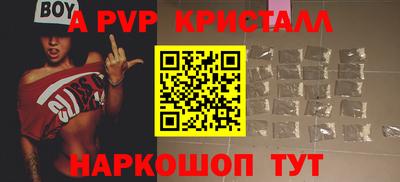 МДПВ Севастополь