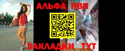 круглые Свободный