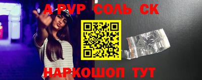 МДПВ Севастополь