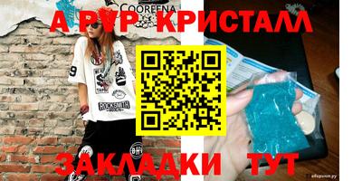 МДПВ Севастополь
