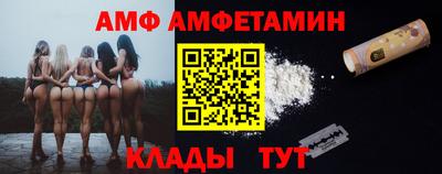 МДПВ Севастополь