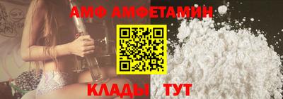 гашик Северобайкальск