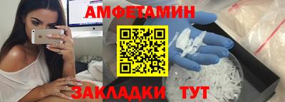 МДПВ Севастополь