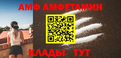 круглые Свободный