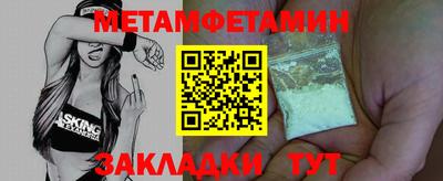 круглые Свободный