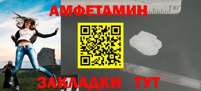 круглые Свободный