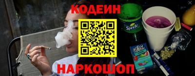 круглые Свободный