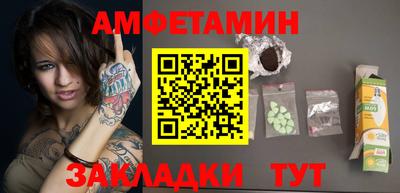 круглые Свободный
