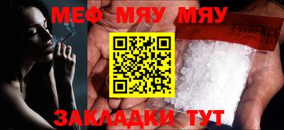 МДПВ Севастополь