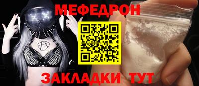 круглые Свободный