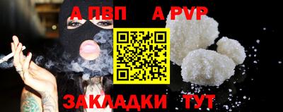 МДПВ Севастополь