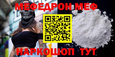 МДПВ Севастополь
