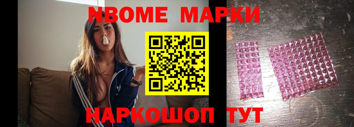 Лсд 25 экстази ecstasy  Вход с VPN  LSD-25 экстази кислота  Оренбург 
