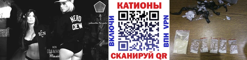 нарко площадка формула  наркота  Оренбург  Меф 4 MMC 