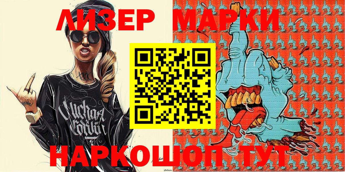 ЭКСТАЗИ  Гашиш  Бошки Шишки  Оренбург  Меф кристаллы  КОКАИН  Вход с VPN 